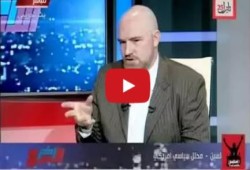 بالفيديو.. سياسي أمريكي: مخططات الغرب تهدف إلى تشويه صورة الإسلام