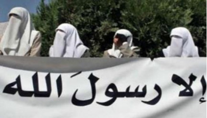 نشطاء مغاربة يستعدون لمليونية ضد رسوم "شارلي إيبدو"