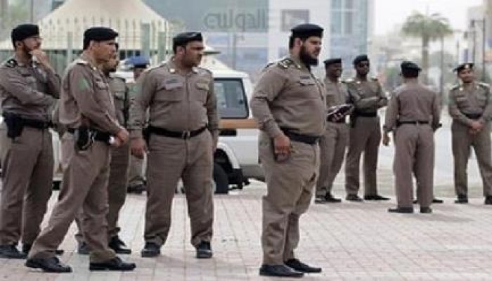 أول تظاهرة للمصريين بالسعودية