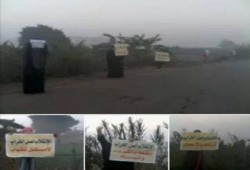 سلاسل بشرية لحرائر القليوبية استمرارًا لفعاليات "تقدموا للحرية والكرامة"