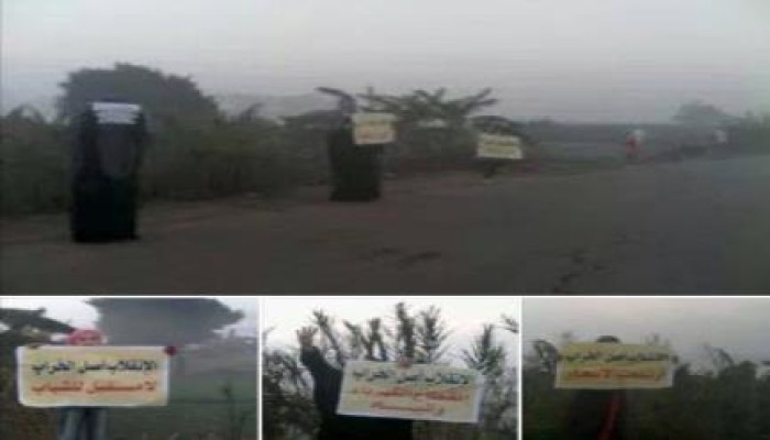 سلاسل بشرية لحرائر القليوبية استمرارًا لفعاليات "تقدموا للحرية والكرامة"