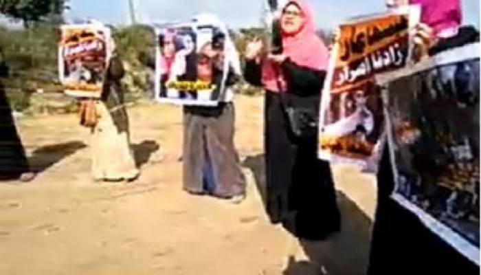 فيديو.. حرائر أبو حماد ينتفضن ضمن فعاليات "تقدموا للحرية والكرامة"‏