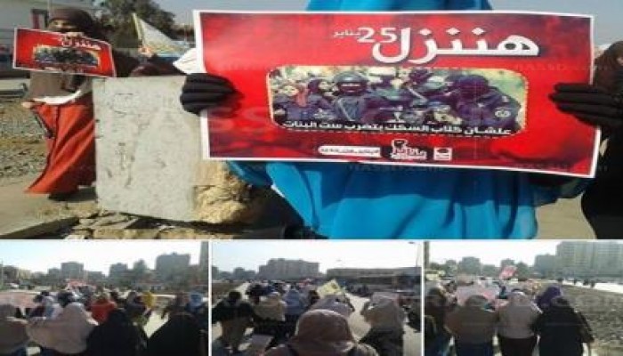 تظاهرة لطالبات جامعة  ‏الأزهر  تنديدًا بالانقلاب