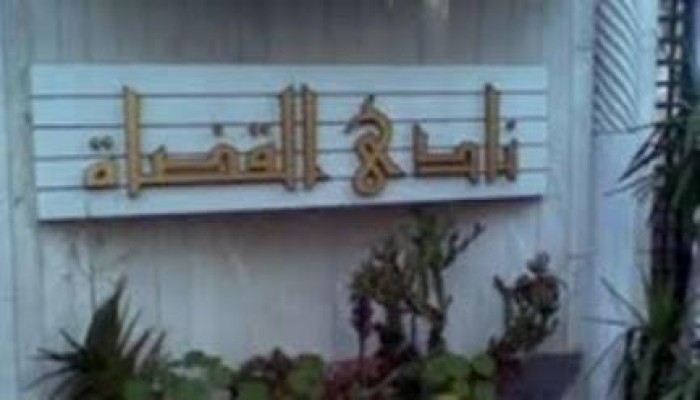 مجهولون يلقون المولوتوف على نادي قضاة بني سويف ويحرقون ثلاثة محولات كهرباء