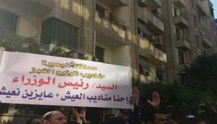 فض وقفة عمال المخابز وسط هتافات "الحكومة فين الغلابة أهم"