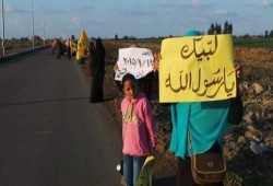 سلسلة بشرية لاحرار وحرائر الرياض في اطار الاستعداد لموجة 25 يناير