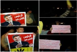 الغربية: مسيرة مناهضة لحكم العسكر على طريق (طنطا - كفر الشيخ)