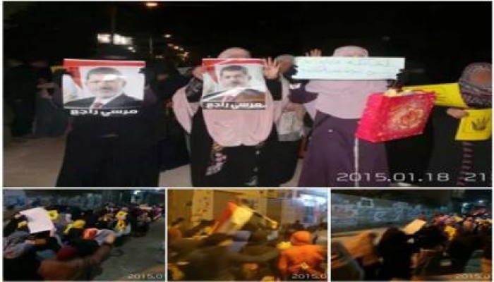 القليوبية: مسيرة ليلية لثوار الخانكة ضمن فاعليات أسبوع "تقدموا للحرية والكرامة"