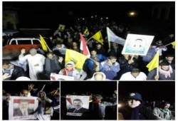 كفر الشيخ: مسيرة حاشدة لاهالي بلطيم استعدادا للحشد الثوري في ٢٥ يناير