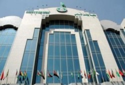 "التعاون الإسلامي" تدعو لضبط النفس تجاه عنصرية "شارلي إيبدو"