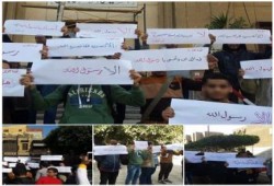 طلاب الأزهر بالدراسة ينظمون وقفة ضد الإساءة للرسول رافعين شعارات " إلا رسول الله "