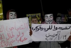شمال سيناء: وقفة لشباب ضد الانقلاب بالعريش استعدادا لموجة 25 يناير