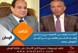 السيسي يحفر قبره بقرار إلغاء الدعم كاملا