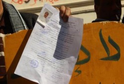 عمال "شهرزاد" يتظاهرون أمام "الصحفيين" احتجاجًا على فصلهم