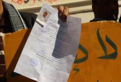 عمال "شهرزاد" يتظاهرون أمام "الصحفيين" احتجاجًا على فصلهم