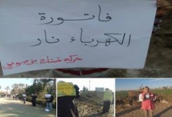 ‏٧ وقفات لحركة ضنك ببنى سويف احتجاجا على تردى الاوضاع المعيشية‏