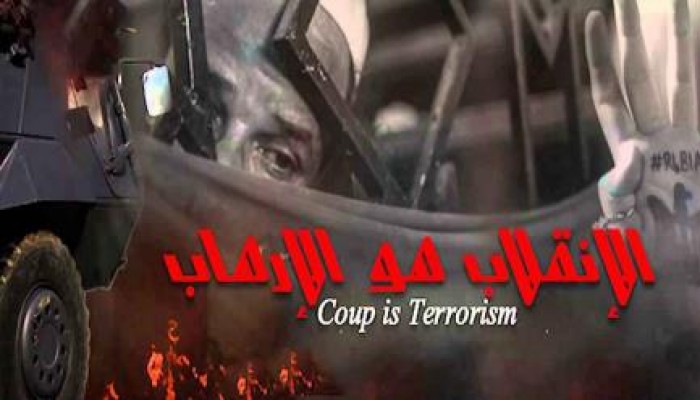 أمن الانقلاب بدمياط يحتجز فتاة تزور شقيقها ووالدها واعمامها المعتقلين بمركز كفر سعد