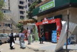 "القضاء الإداري" يقرر وقف تنفيذ قرار التحفظ على أموال "سعودي"