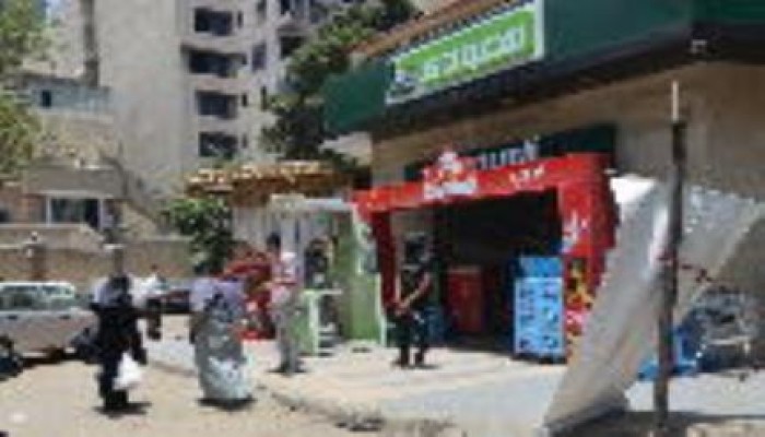 "القضاء الإداري" يقرر وقف تنفيذ قرار التحفظ على أموال "سعودي"