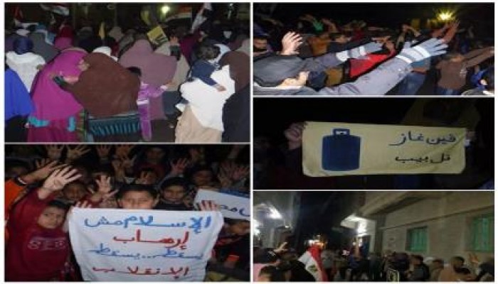 وقفتان ليليتان لثوار دمياط تدعوان للمشاركة فى 25 يناير