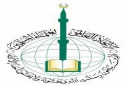 "اتحاد علماء المسلمين" يطالب بقانون أممي يجرّم ازدراء الأديان
