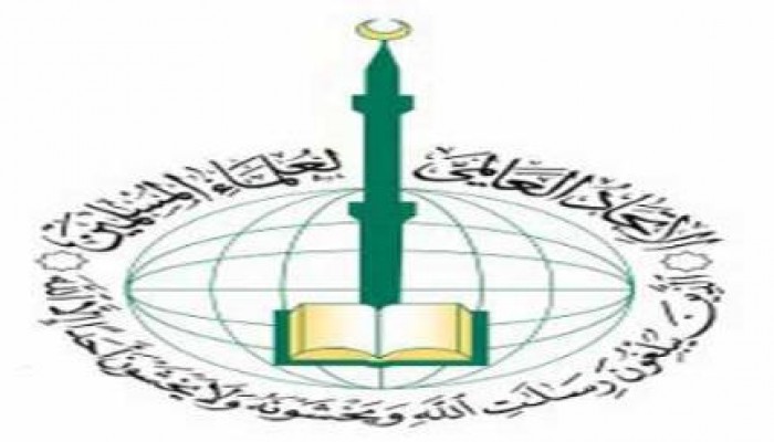 "اتحاد علماء المسلمين" يطالب بقانون أممي يجرّم ازدراء الأديان
