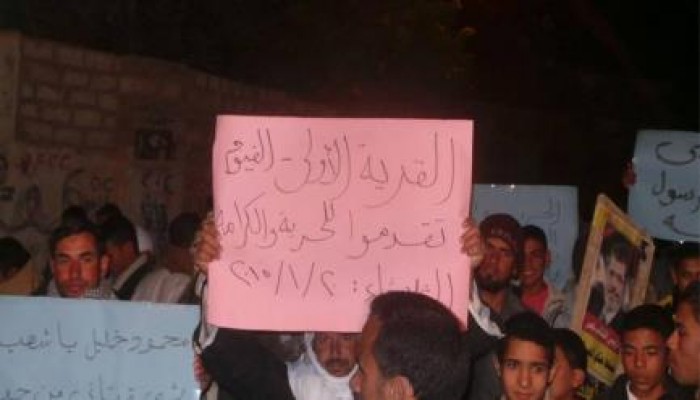 الفيوم تستعد لموجة يناير بـ 5 مسيرات ليلية