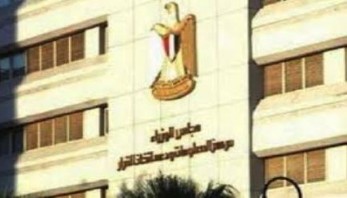 أوائل الجامعات يتظاهرون للمطالبة بتعيينهم