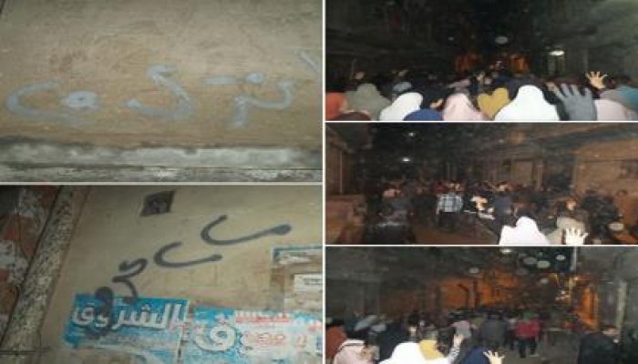 الغربية: مسيرة حاشدة لـ ‏شباب ضد الانقلاب بالمحلة الكبرى