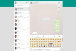 أخيراً .. “واتس أب” على متصفحات الويب