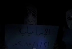 الإسماعيلية‬: وقفة لأعضاء حركة ضنك تندد بخطوات رفع الدعم عن الشعب المطحون