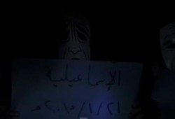 الإسماعيلية‬: وقفة لأعضاء حركة ضنك تندد بخطوات رفع الدعم عن الشعب المطحون