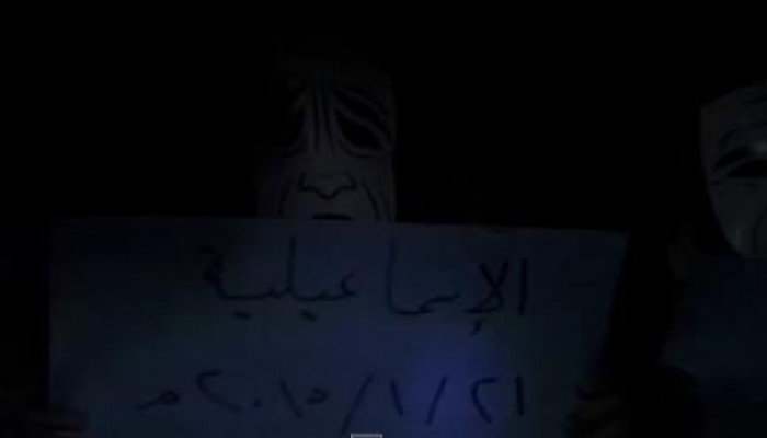 الإسماعيلية‬: وقفة لأعضاء حركة ضنك تندد بخطوات رفع الدعم عن الشعب المطحون