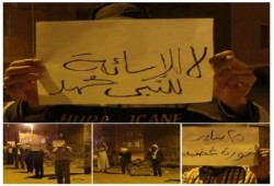 أسوان: رغم القمع الأمني وقفة ليلية لـ "شباب ضد الانقلاب"