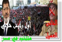 بالفيديو.. الفارق بين محور "قناة مرسي" و"فنكوش السيسي"