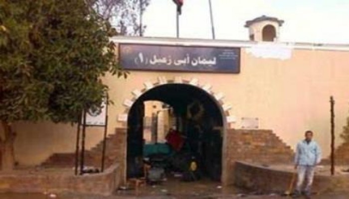 انتهاكات جسيمة بحق معتقلي "أبو زعبل" قبيل 25 يناير