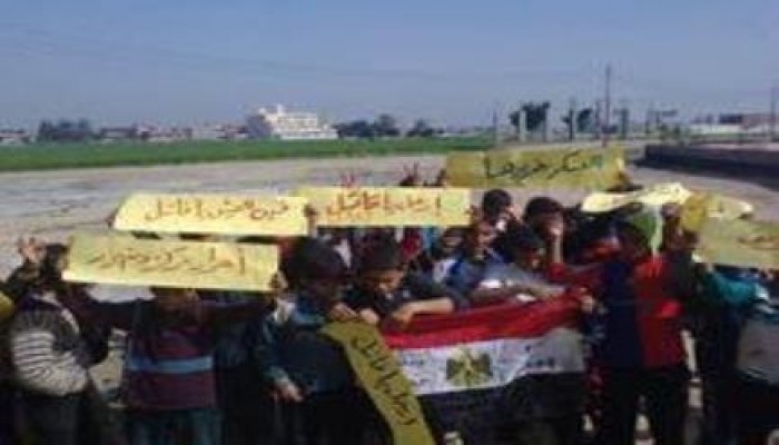 البحيرة: وقفة احتجاجية لأطفال ضد الانقلاب بمركز دمنهور