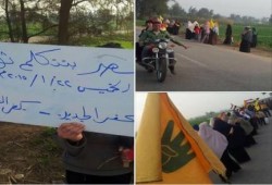 كفر الشيخ: سلسلة بشرية ومسيرة لاحرار الكفر الجديد استعدادا لبركان الغضب في 25 يناير