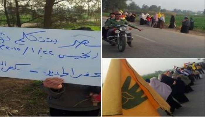 كفر الشيخ: سلسلة بشرية ومسيرة لاحرار الكفر الجديد استعدادا لبركان الغضب في 25 يناير