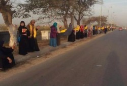 الشرقية:  سلاسل بشرية لنساء ضد الانقلاب بأبوحماد في ختام أسبوع "تقدموا للحرية والكرامة"‏