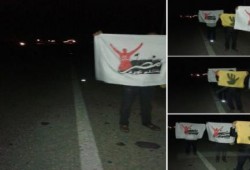 شمال سيناء: فاعلية ليلية ببئر العبد استعدادا ل ـ 25 يناير