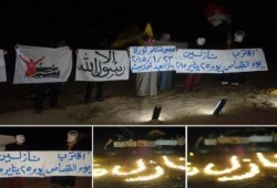 شمال سيناء:  وقفة ليلية لتحالف دعم الشرعية بالتعاون مع ابناء القبائل