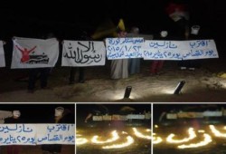 شمال سيناء:  وقفة ليلية لتحالف دعم الشرعية بالتعاون مع ابناء القبائل