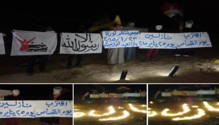 شمال سيناء:  وقفة ليلية لتحالف دعم الشرعية بالتعاون مع ابناء القبائل