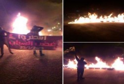 قطع طريق الصف حلوان