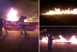 قطع طريق الصف حلوان
