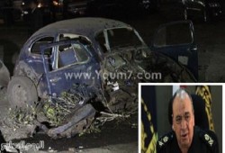 "مفاجأة": انفجار الألف مسكن استهدف اللواء مدحت المنشاوي "قائد مذبحة رابعة"