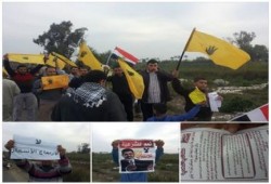 كفر الشيخ: فعالية لثوار فوه ضد الانقلاب العسكري