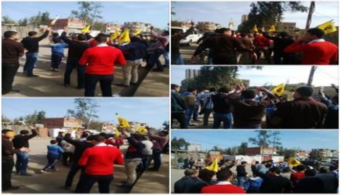 الغربية: فعالية لـ "شباب ضد الانقلاب" ببسيون