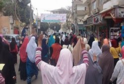 تظاهرة بمدينة بني سويف تمهيدا لتظاهرات يناير